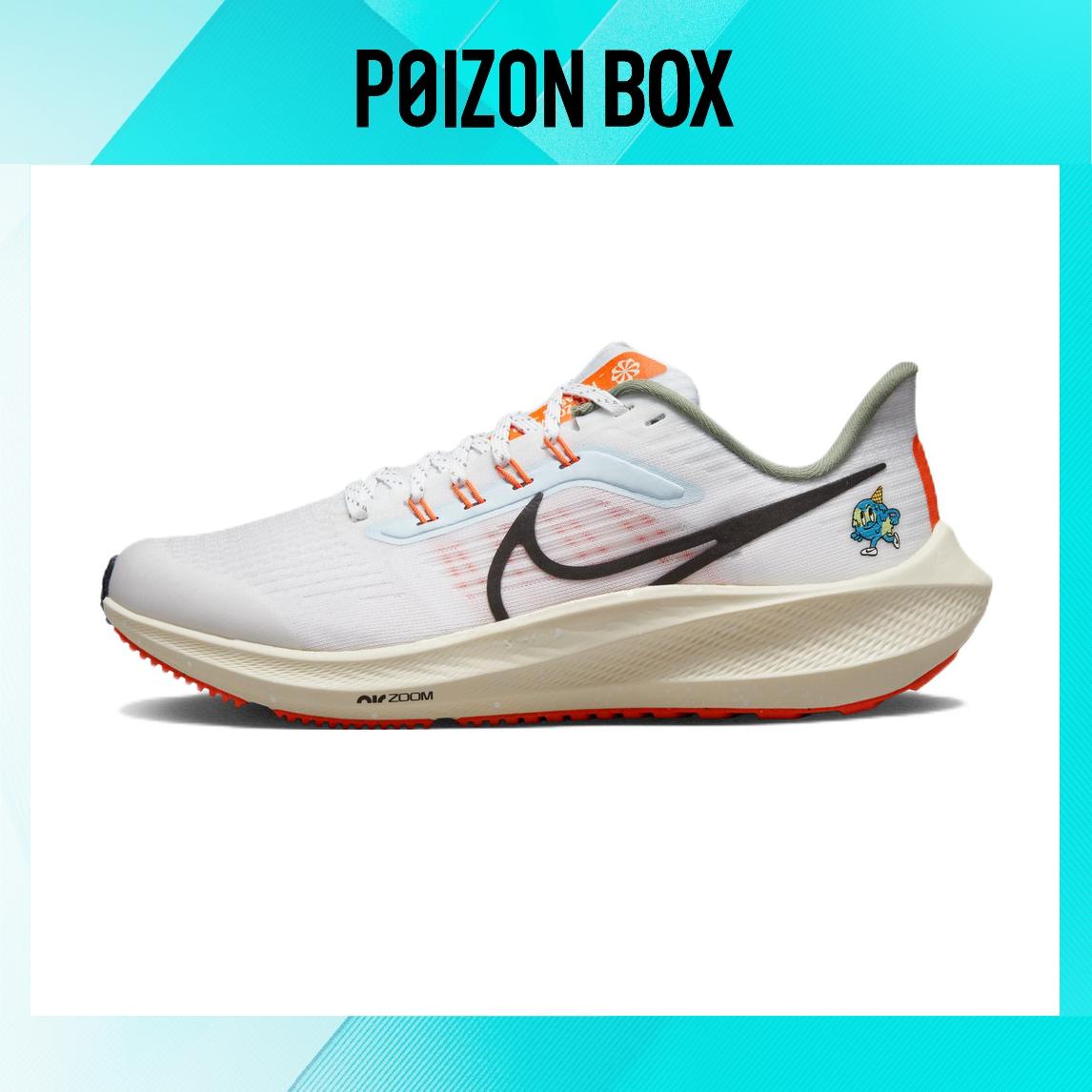 

кроссовки Female Nike Air Zoom Pegasus 39 Children s Sunning Shoes DX6050-101