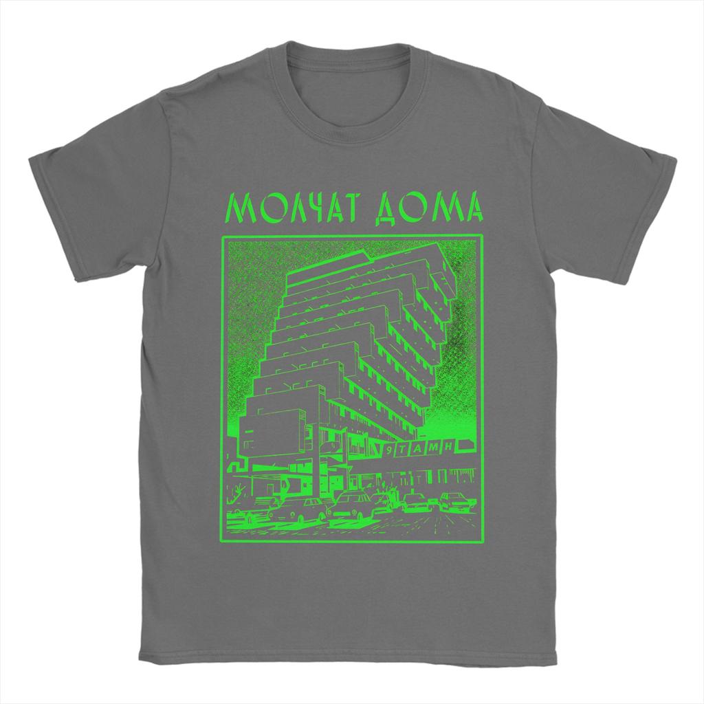 Molchat Doma Band Mens T Shirts Vintage Tee Shirt Short Sleeve O Neck TShirt Cotton Gift Idea Tops