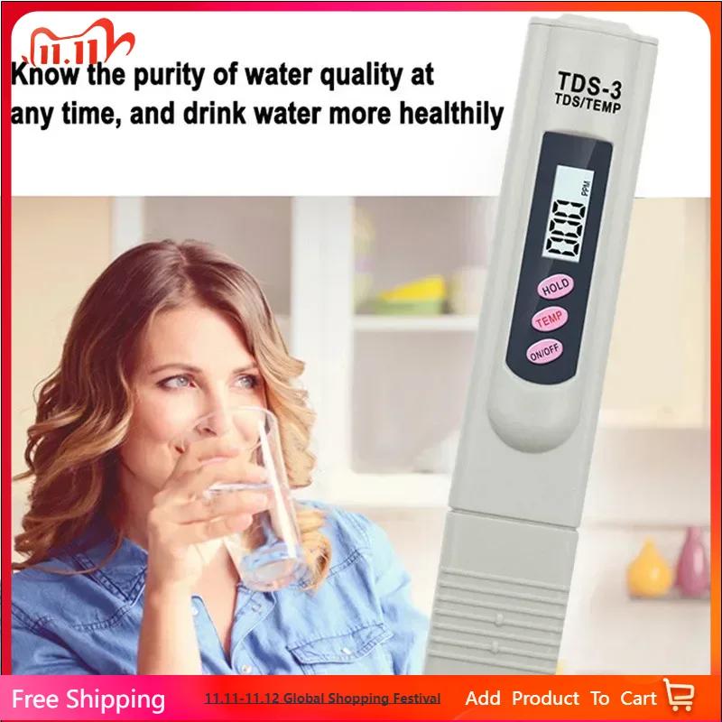 Portable Digital TDS Water Quality Tester - Drinking Water Analysis Meter Mineral Test Pen for Quality Assurance
