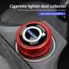 Car Cigarette Lighter Dust Plug Protective Cover For Volvo Xc60 Xc90 V40 V60 S60 V50 V90 S80 C40 XC40 V70 XC70 C30 EX90 Rdesign