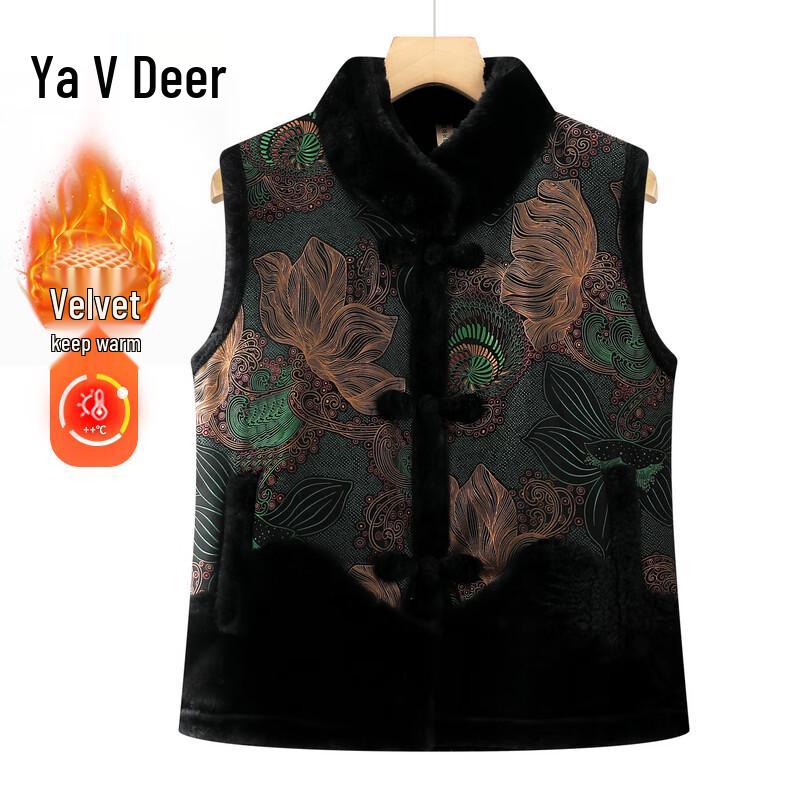 

Yalu Women s Winter Plus Velvet Warm Tang Suit Style Vest 5XL