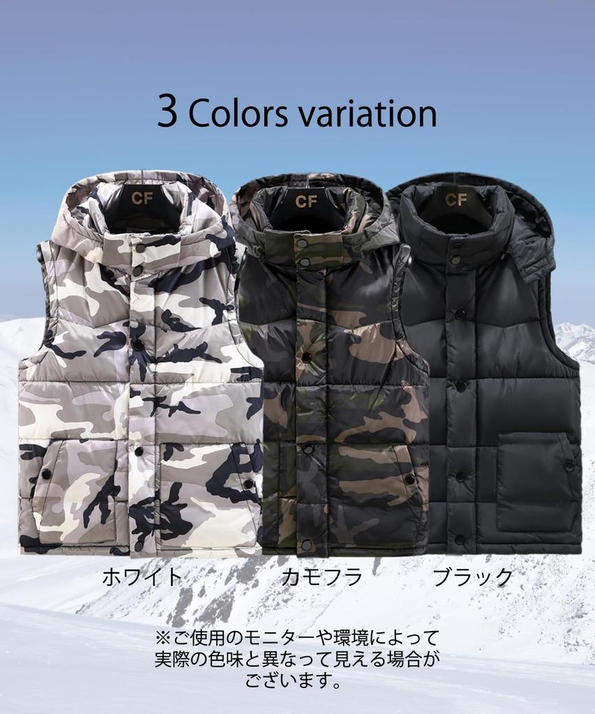 Studená vesta Žádná stylová na jaro Černá XXL Černá [Blank Blanc] Vesta, plněná, s kapucí, pánské svrchní oděvy, bez rukávů, stojáček, venkovní,