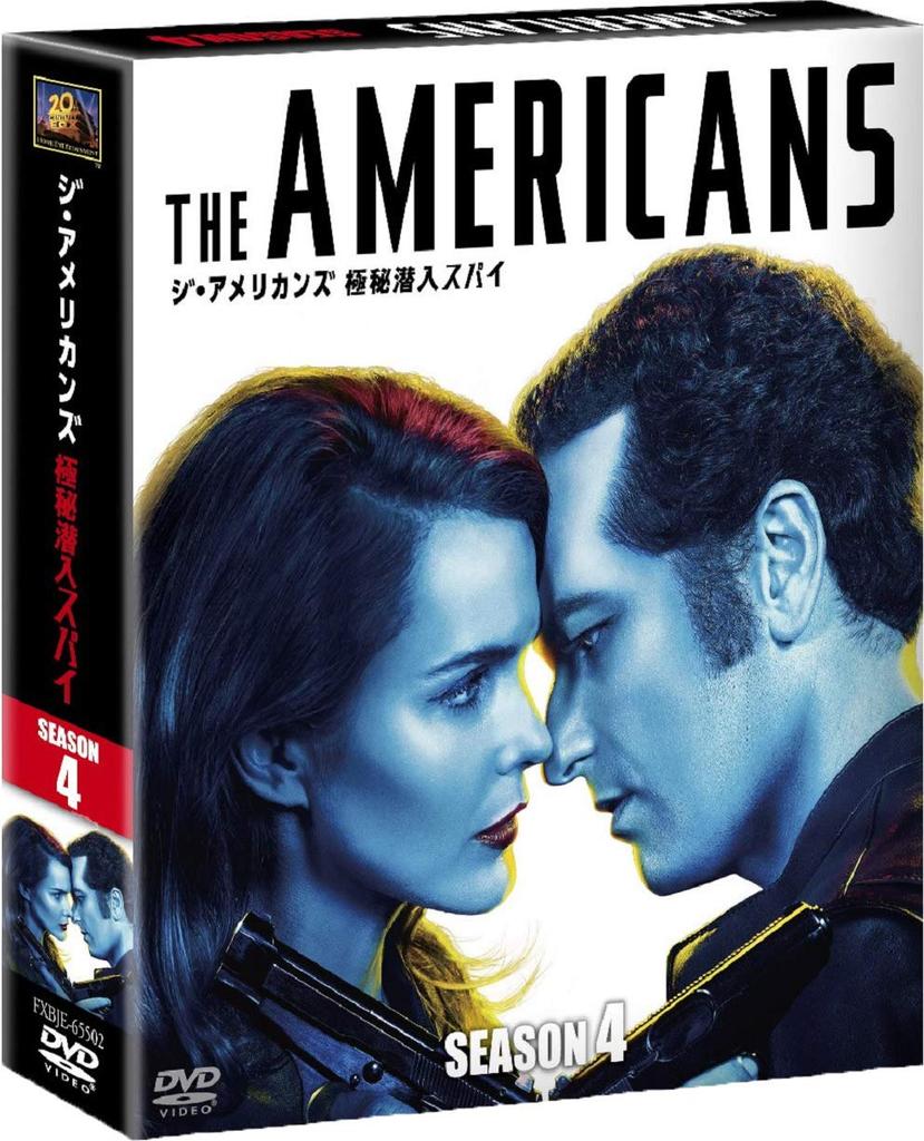 The Season 4 Compact Americans (SEASONS Box) [DVD]