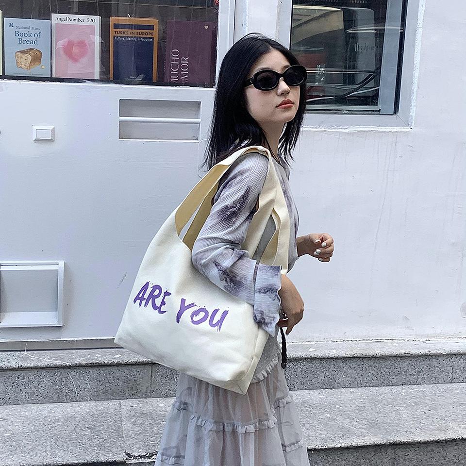 Underarm Fashion Tote Bag 2025 Summer New Korean Version Trendy Canvas Shoulder Bag Commuting Class Casual Women's Bag