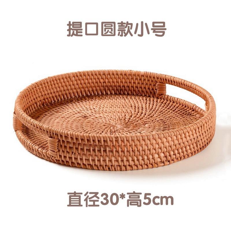 Natural Rattan Storage Baskets Multi-size Plate Tray for Bread Snacks Fruits Picnic Sundries Box Home Desk Decoration