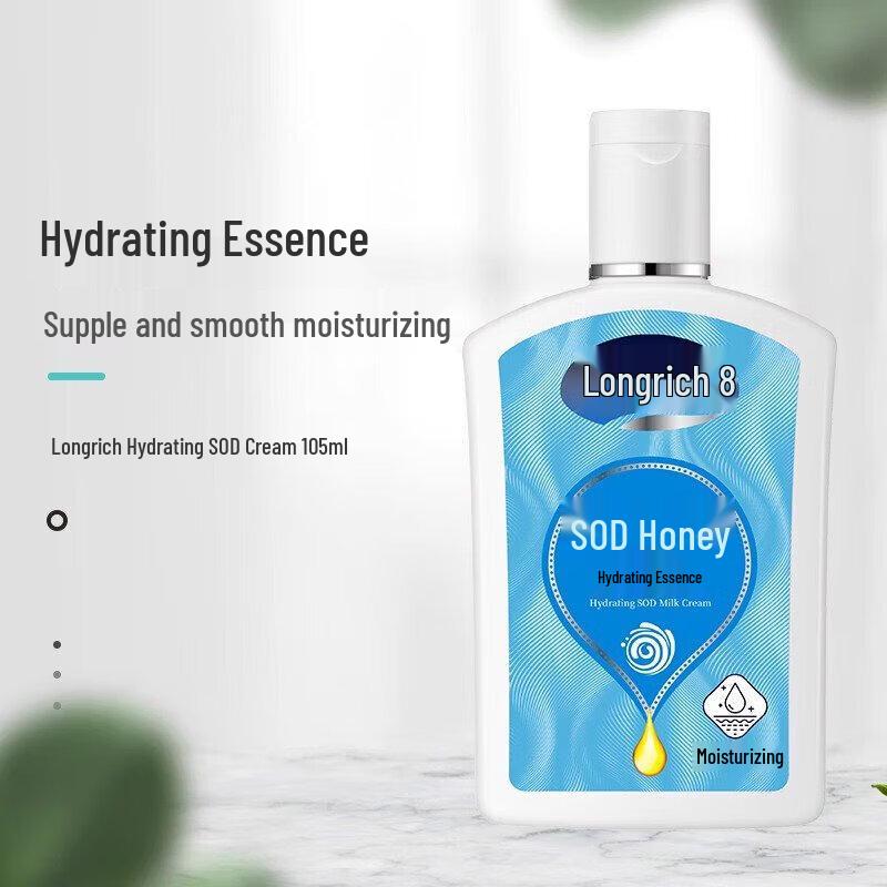 Longliqi Aloe Vera Hydrating Body Lotion SOD Milk