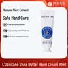 L'OCCITANE Shea Butter Hand Cream