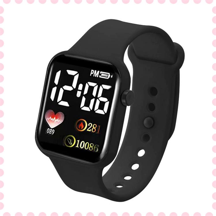 YI Love Heart LED Sports Watch - Fashionable Square Design for Students