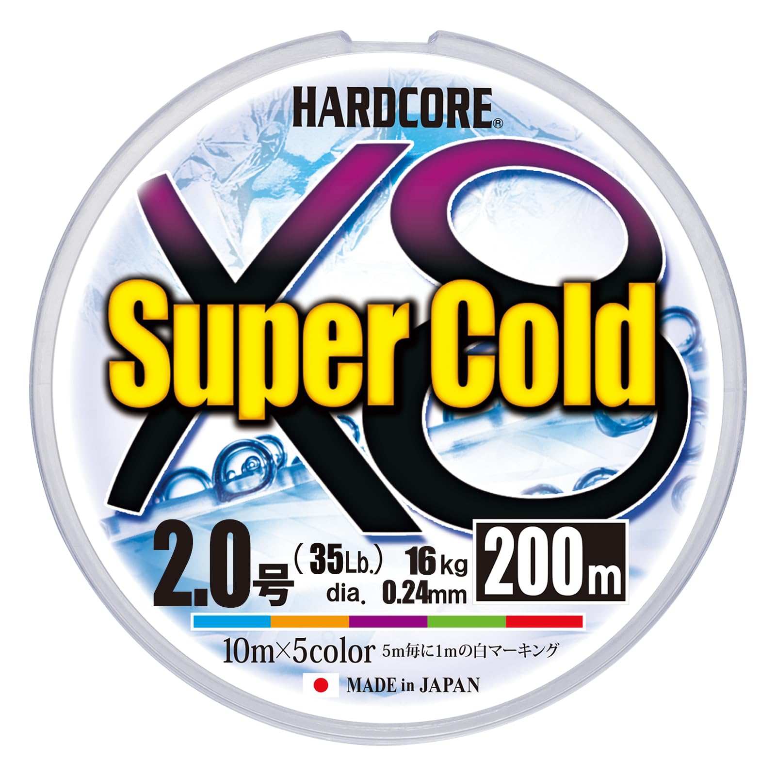 

DUEL HARDCORE Supercold X8 Fishing Line Fishing High High [Fishing Line, Tackle, Strength, Sensitivity]