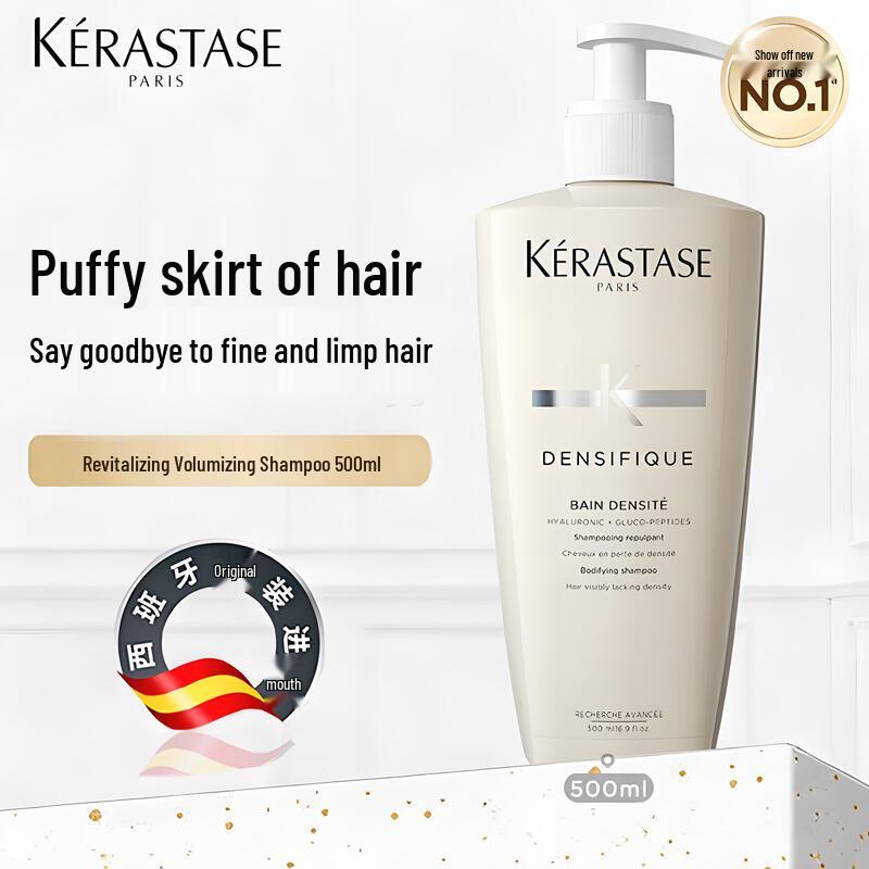 Kérastase Amino Acid Volumizing  Oil Control Shampoo