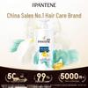 Pantene PRO-V Silky Smooth Shampoo