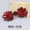 5 Pairs Fashion Flower Chinese Frog Closure Buttons Knot Fastener Sewing Handmade Craft DIY Cheongsam Cloth Button