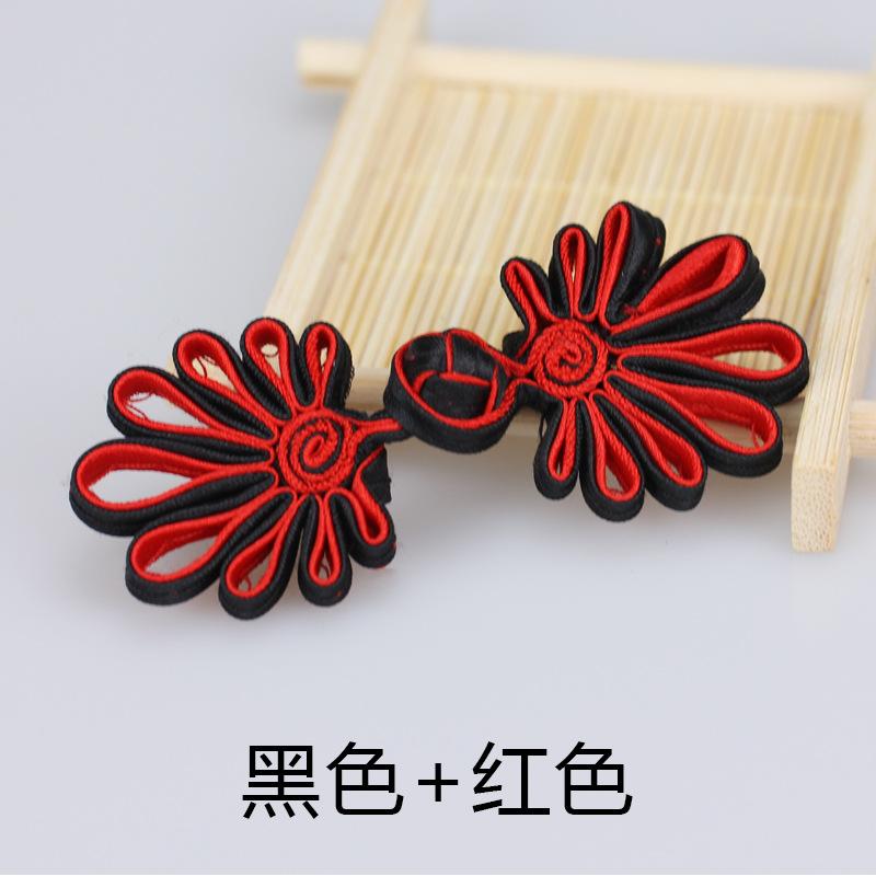 5 Pairs Fashion Flower Chinese Frog Closure Buttons Knot Fastener Sewing Handmade Craft DIY Cheongsam Cloth Button