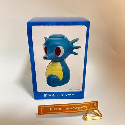 Pokemon Soy Sauce Dispenser Horsea Japan Center Kagawa US DUTYFREE