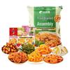 BIBIZAN Assorted Snack Gift Boxes