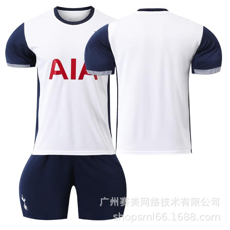 

2425 Tottenham Home Football Uniform Set No. 7 Sun Xing s Shirt 9 Richardson 17 Romero 10 16#