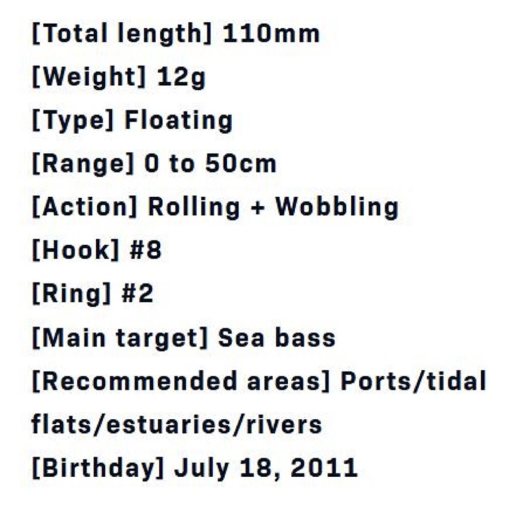 Ima Komomo SF 110 Floating Lure 101 (6522)