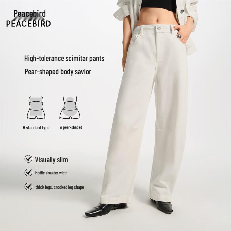 

Peacebird AAHAG130P Curved Leg Pants L