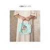 Crayon Colorful Gusset Shin-chan [Lunch Bag] Bag/Pajamas