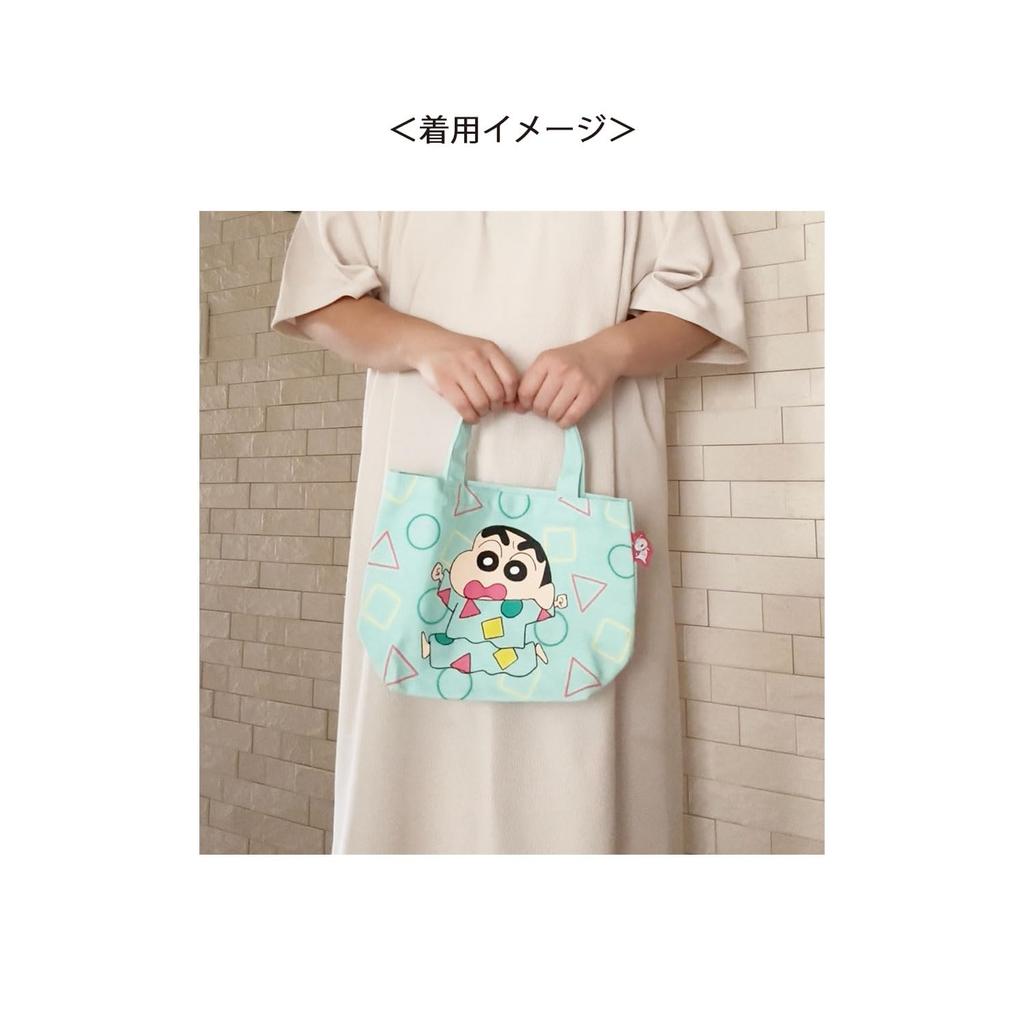 Crayon Colorful Gusset Shin-chan [Lunch Bag] Bag/Pajamas