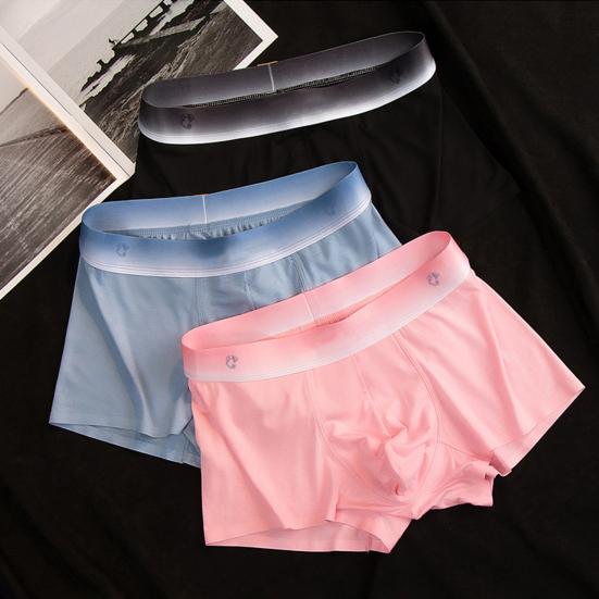 Men Boxer Underwear Letter Print Gradient Color Design Shorts Briefs Mid-rise Elastic Waistband