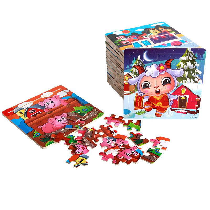 Early Education Wooden 20-Piece Puzzle Board for Infants and Young Children (Ages 0-6)