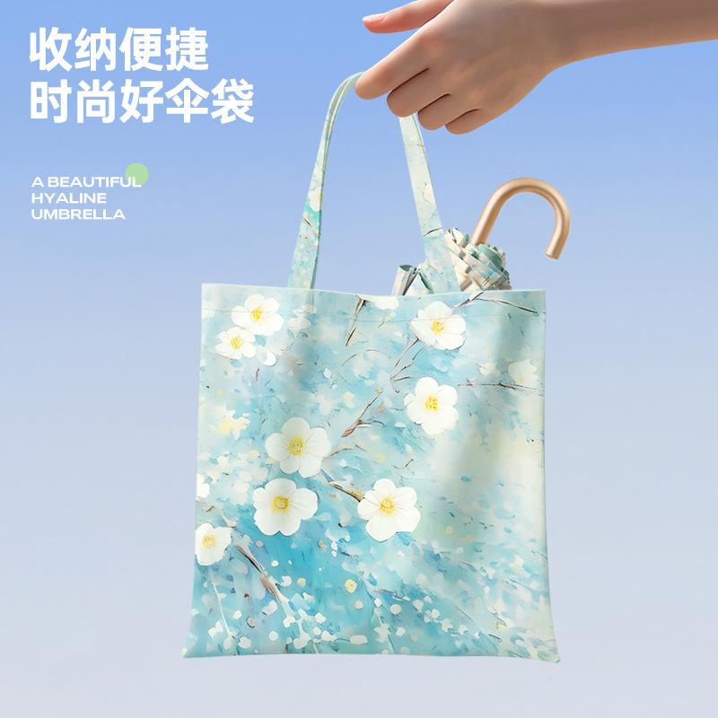 Small Fresh Lace Three-fold Curved Hook Umbrella Color Glue UV Protection Sun Umbrella Lightweight Portable Sunshade Umbrella