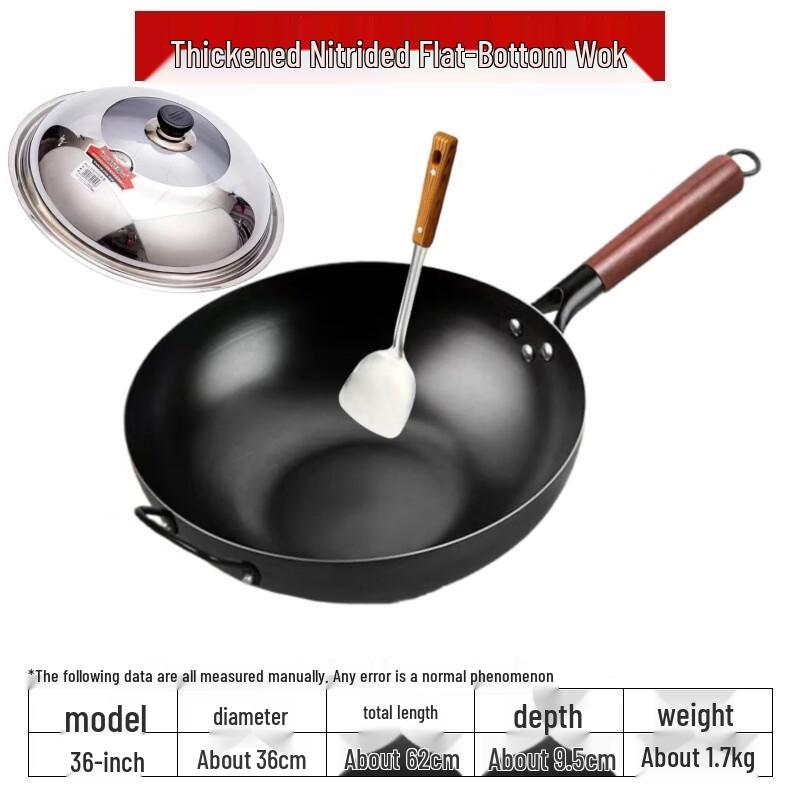 Yipan Nitrided Cast Iron Frying Pan Set