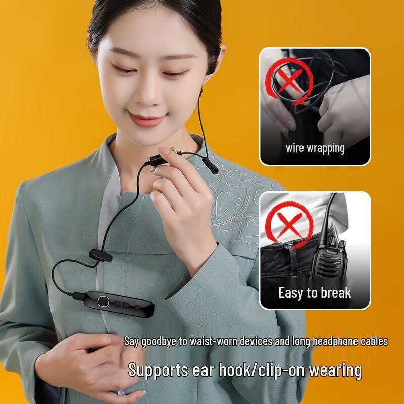 UNIKOO T2 Mini Ear-Hook Walkie-Talkie (CN version)