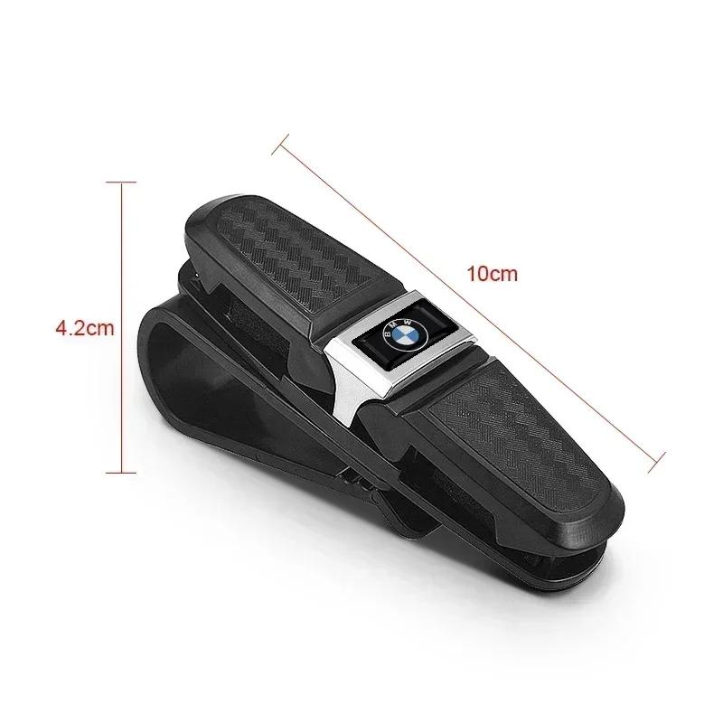 

X5 X7 For BMW Car Sunglasses Frame Carbon Fiber Bills Glasses Clip Multi Function In For BMW E39 E46 E87 E90 E28 E30 E34 E36 E53