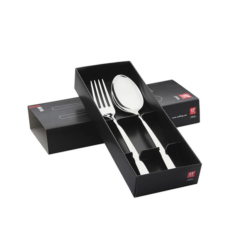 Zwilling NOVA Fork & Spoon 2-Piece Set