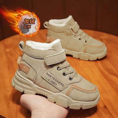 Boys' Shoes Winter Children's Fleece Thickened Warm Snow Boots Middle Older Children's Girls Cold Cotton Sports Winter Shoes