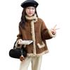 Girls' Fashionable Faux Fur and Leather One-Piece Winter Coat with Cotton-Padded Jacket for Autumn 2025