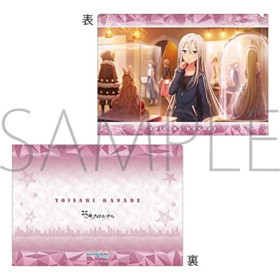 Yoizaki Kanade Clear File Project Sekai Colorful Hatsune Miku Limited Goods Vol.4 1 Stage! feat.
