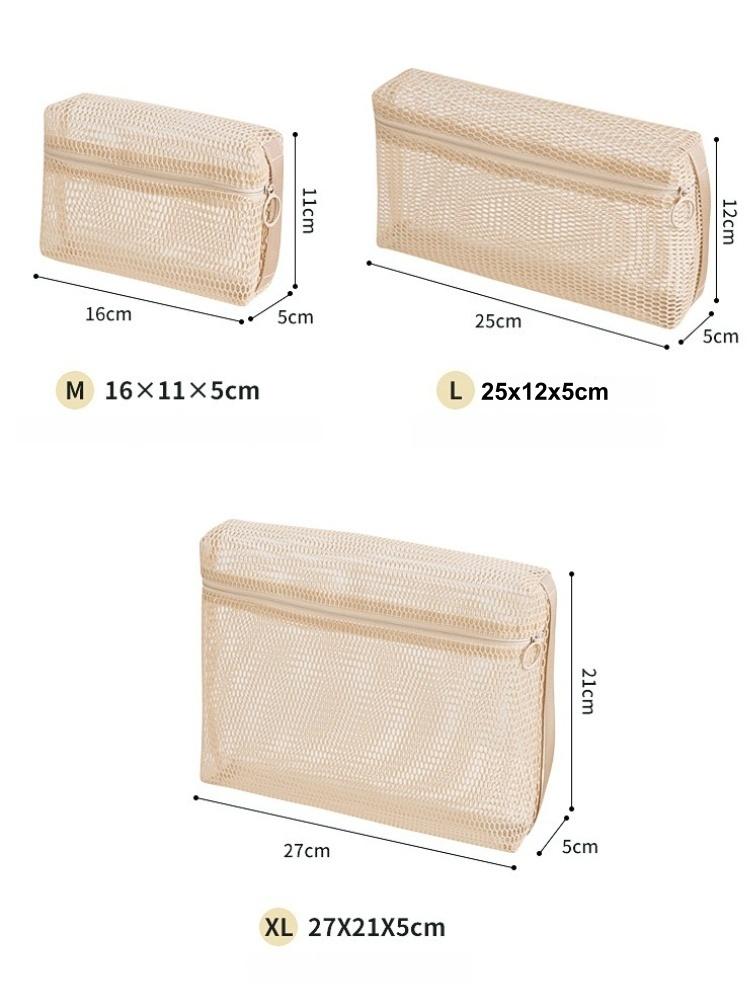Mesh Travel Toiletry Bags - Clear Zipper Travel Organizer, Airport Carry-On Compliant Reusable Cosmetic Makeup Bag