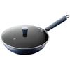KSISE 32cm Raffiniertes Eisen Antihaft-Wok zum Pfannenrühren