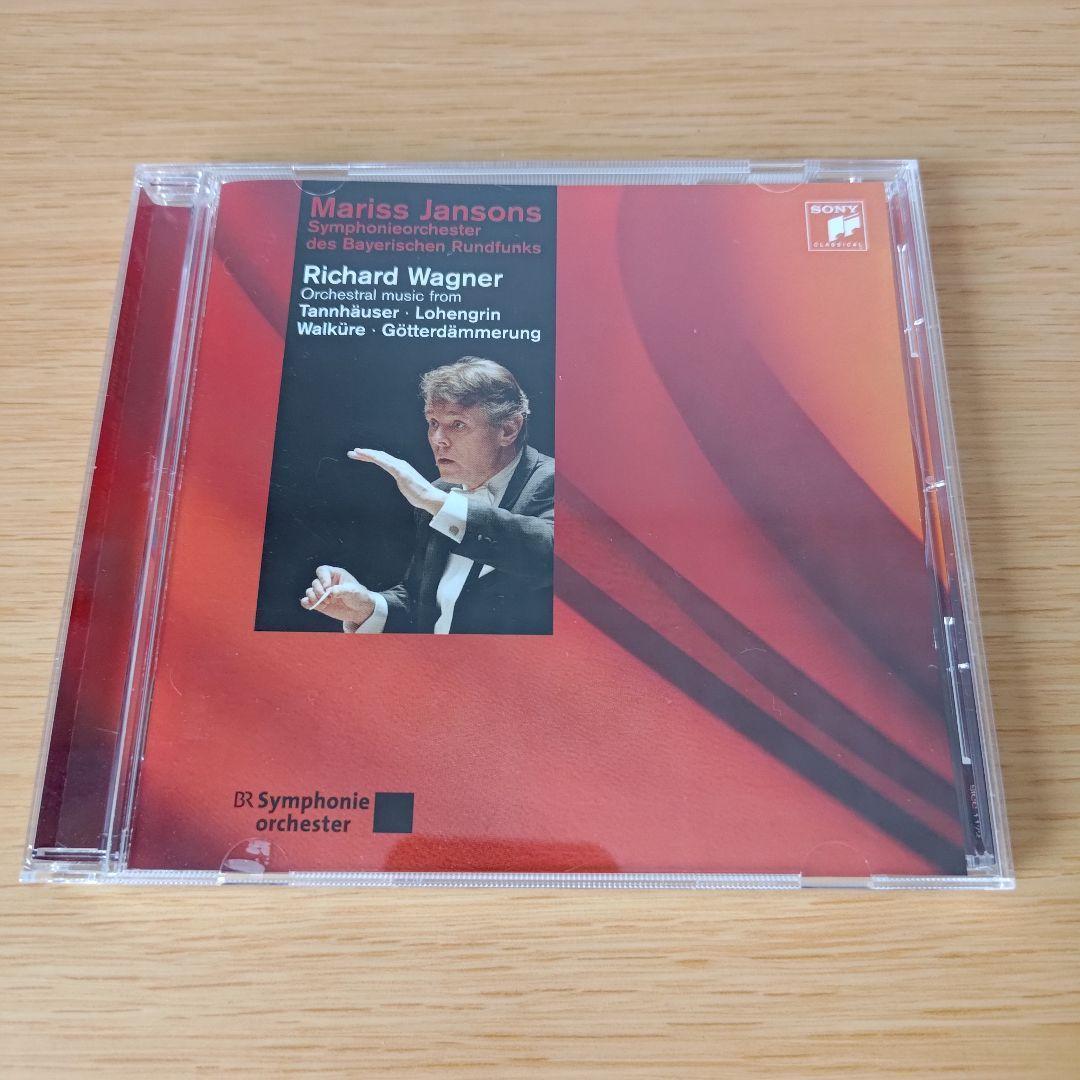 

[USED] 8a-275 Wagner Orchestral Works Jansons/BRSO