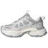 SHADOW VALLEY Low Top Chunky Sneakers Women's Gray JQ7620