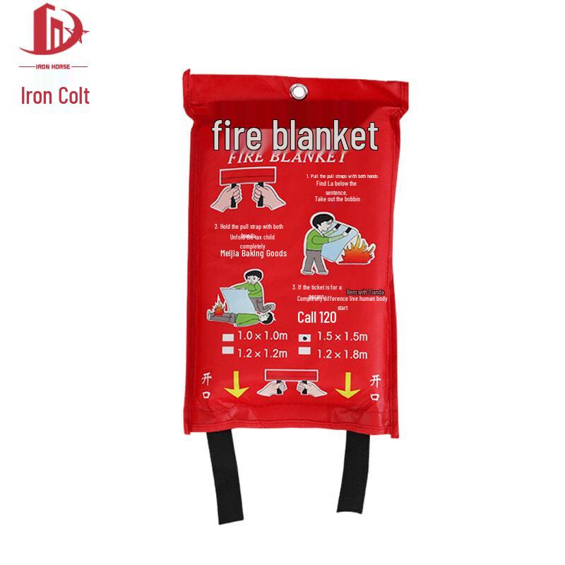 Tieju Fiberglass Fire Emergency Blanket