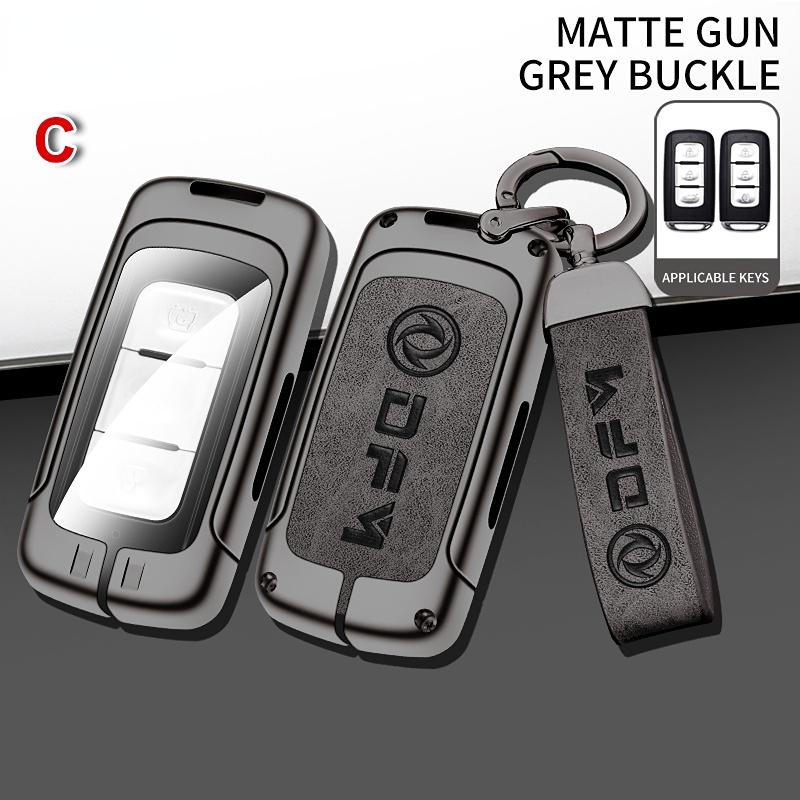 For Dongfeng DFM DFSK Glory 580 S560 F507 S30 H30 AX7 Ix5 Ix7 Seres Sf5 KC VL Alloy Car Key Case Fob Cover Keychain Shell
