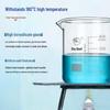 Shu Niu High-Temperature Resistant Borosilicate Glass Beaker