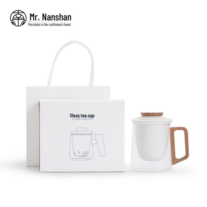 Nanshan Mr. Ceramic Tea Infuser Cup