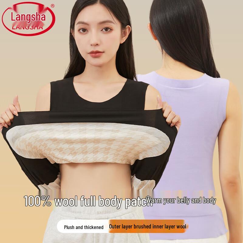 Langsha Women s Fleece Lined Wool-Blend Warm Vest L (100-120 jin)