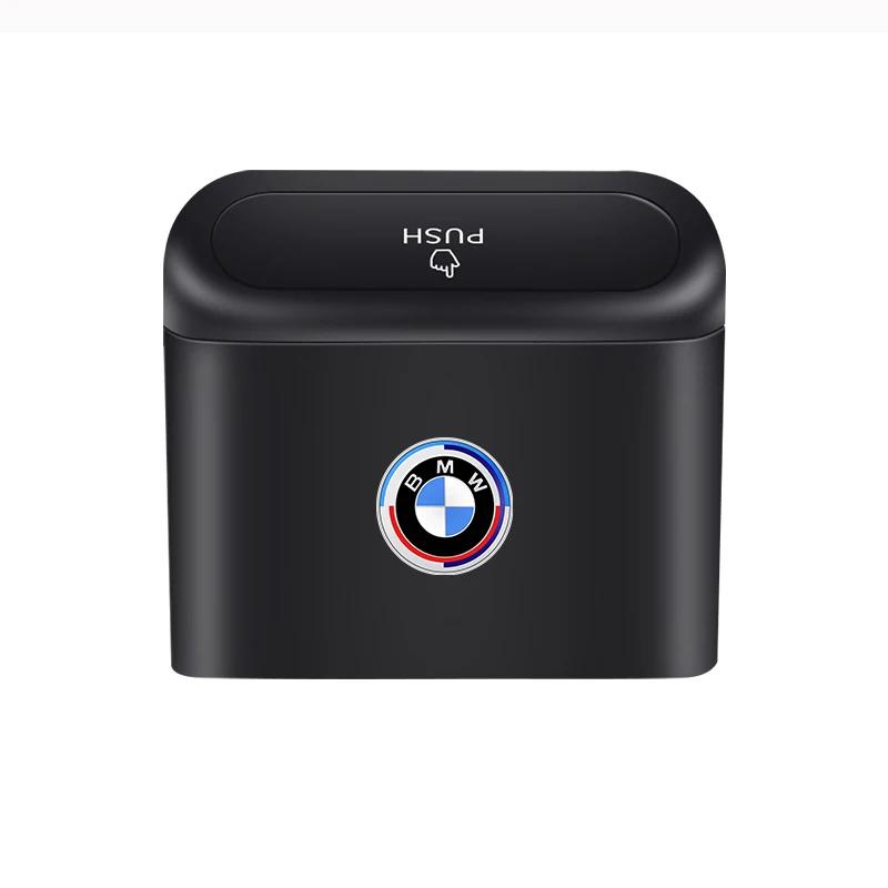 Car Trash Can Portable Hanging Vehicle Garbage Case Car Logo For BMW E34 E46 E39 E38 E90 E60 E36 F30 F30 F10 E92 E38 E91 M3 M5