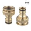 Brand New Backyard Garden Water Pipe Connector Gold