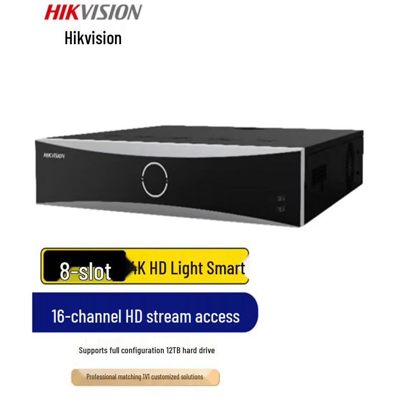 

Hikvision 8-Bay 4K Light Smart Network Video Recorder (NVR) - DS-8616NX-I9