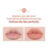 HOLIKA HOLIKA - Mellow Blurring Lip Pencil - 5 Colors