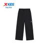 Xtep Kids' Outdoor Reflective Fleece Pants