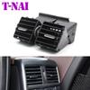 Car Rear Center Console Dash Air AC Vent Grille Outlet Assembly For Mercedes Benz W166 W292 ML GL GLE Class 2012-