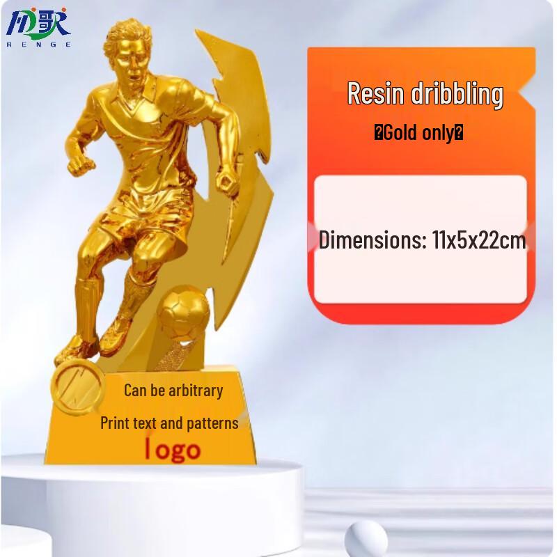 Renge School Sports Award Trophy Trophy